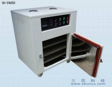 手机外壳、手机?；ぬ?、实验用IR红外线烤箱SK-IR-450