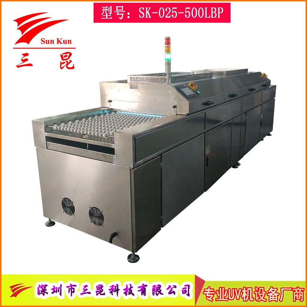 UV光清洗机双波段185/254nm高效臭氧除污工艺PCB、玻璃、金属等表面处理
