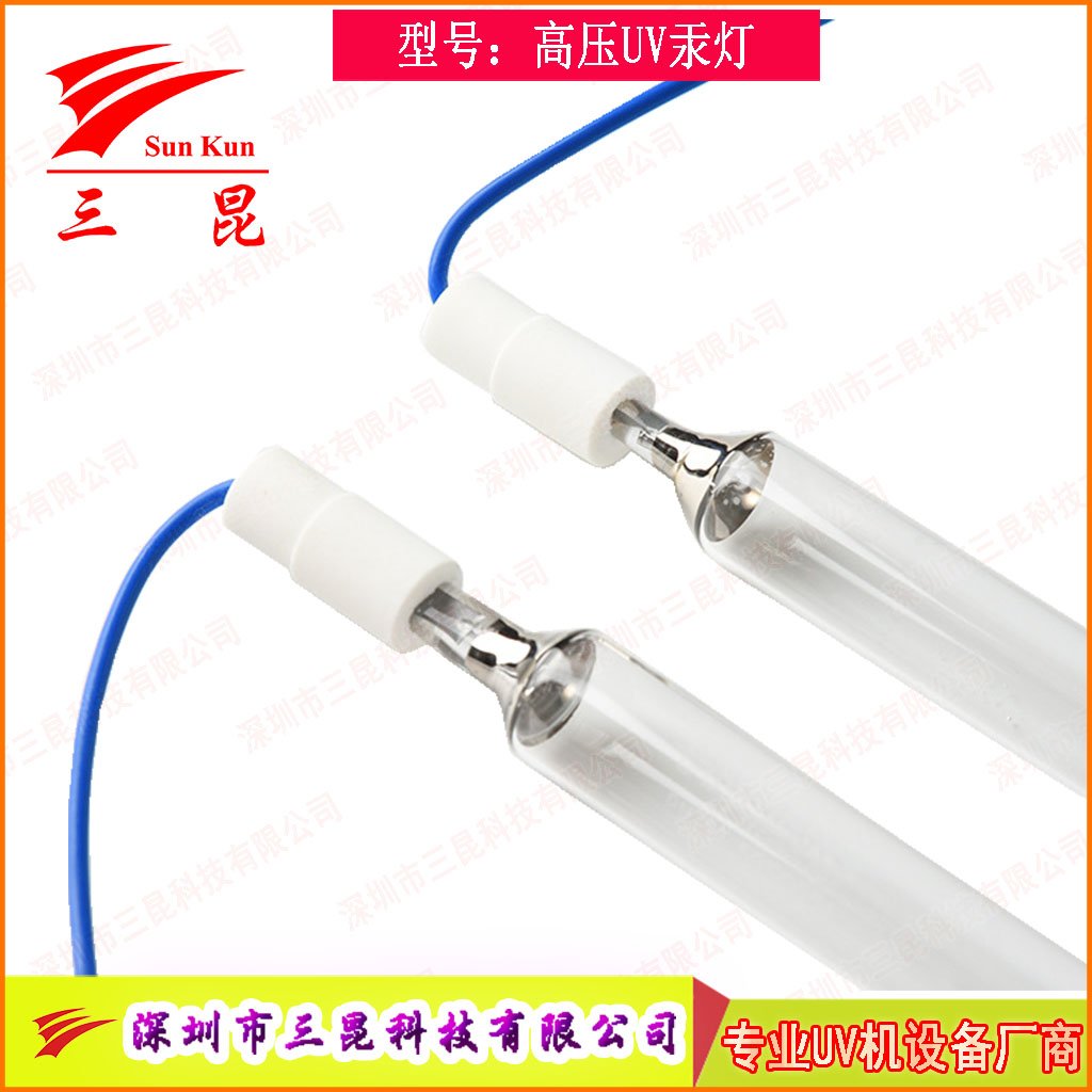 喷涂线适配UV灯，400W-18kw功率，定制长度，为涂装工艺保驾护航