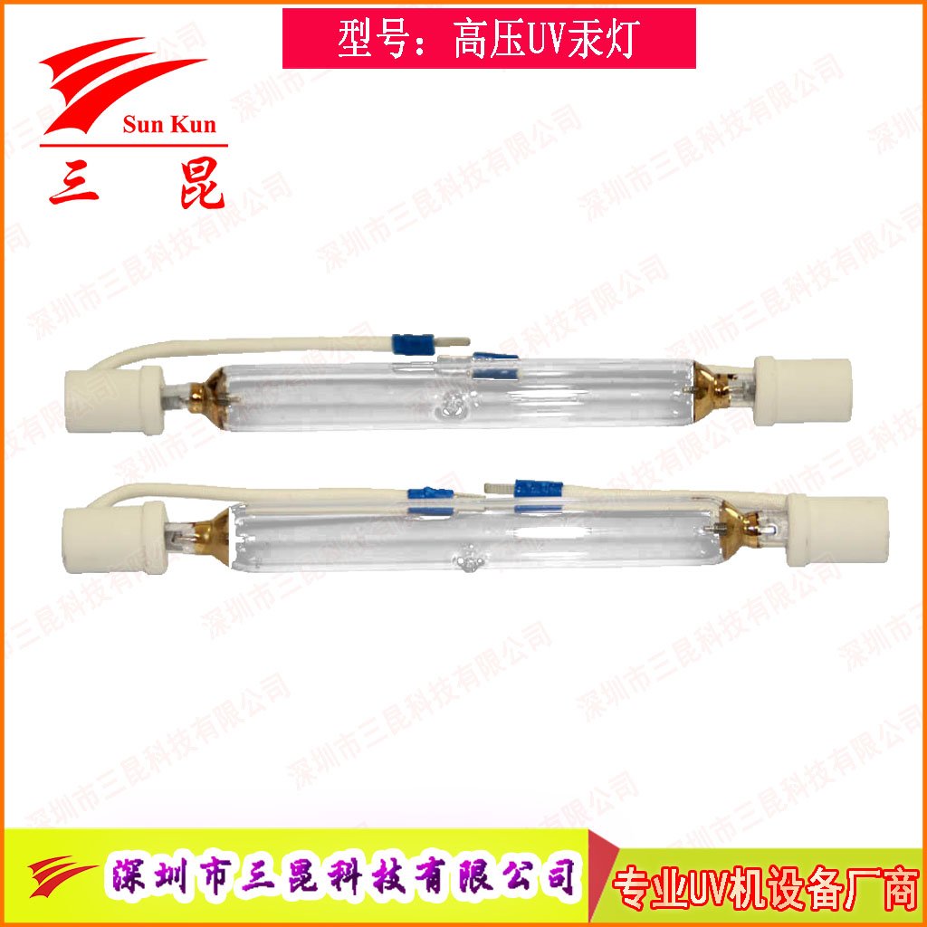 涂装业优??！可定制UV固化灯，365nm主波峰，多种长度，用于家具木门喷涂线