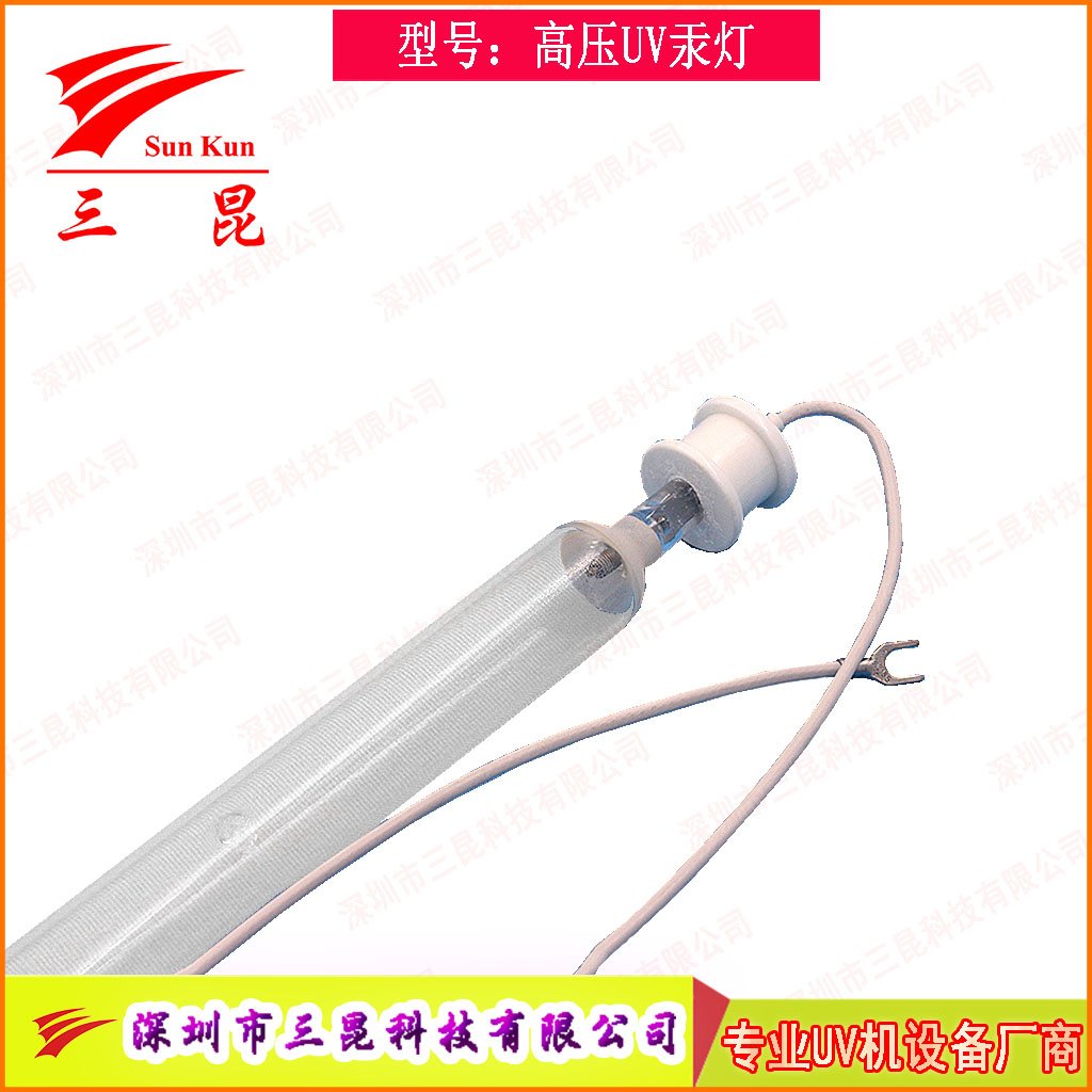 真空镀膜高效 UV灯，定制规格，适配流程，为镀膜品质保驾护航！