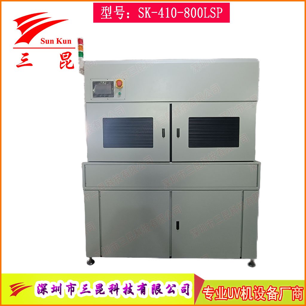 PCB双面UV固化设备，沉锡工艺干双面UV干燥机，上下双UV固化灯